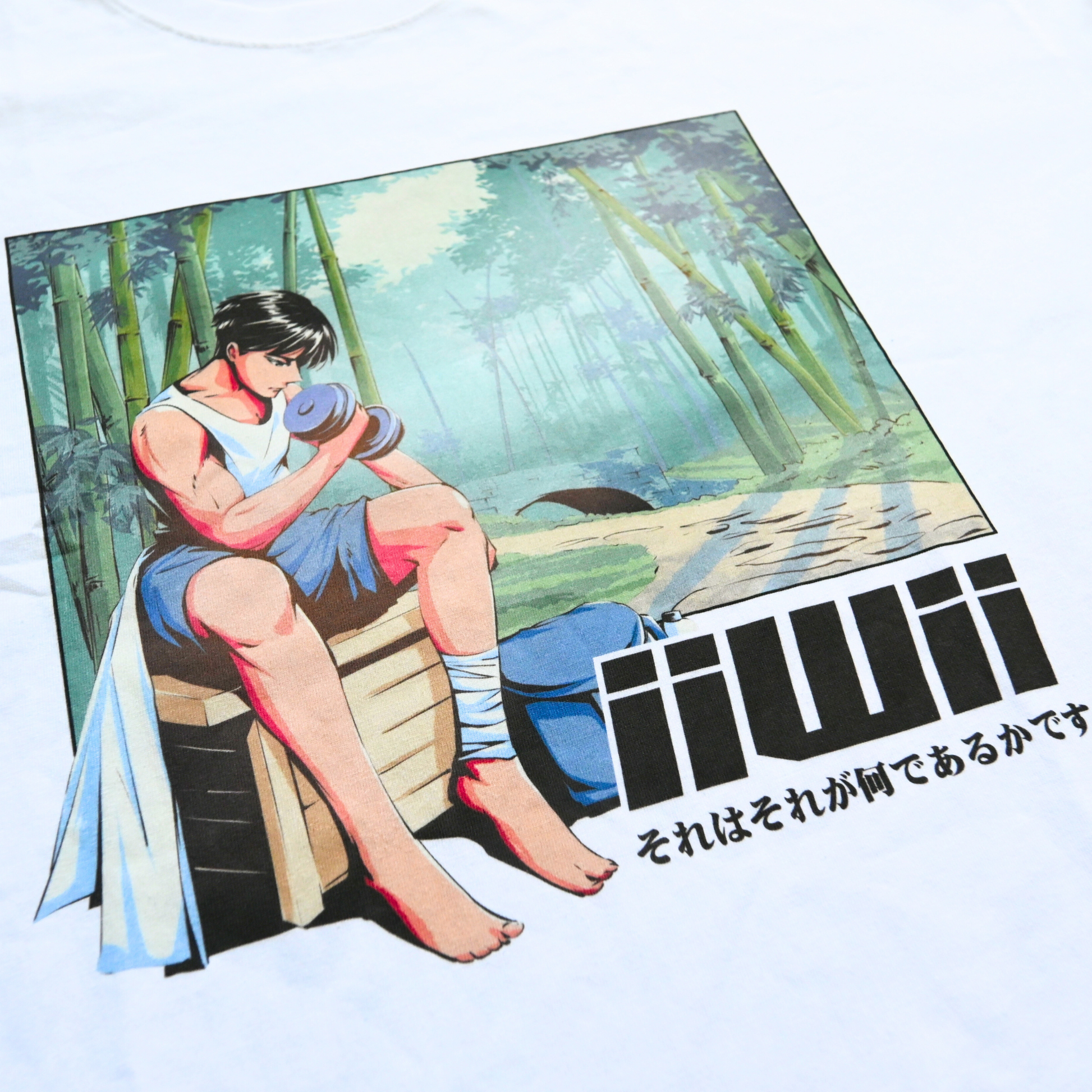 White oversized t-shirt with a graphic print bamboo forest close up